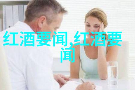 婚礼和宾客有奖问答题目-祝福盛宴创意婚礼问答挑战