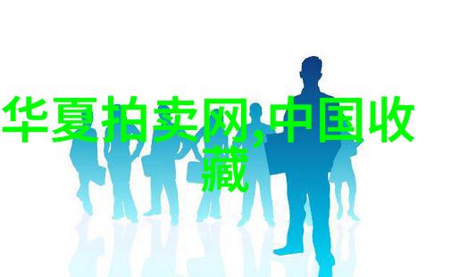 碧水庄园里的别墅北京昌平的现代静谧之冠