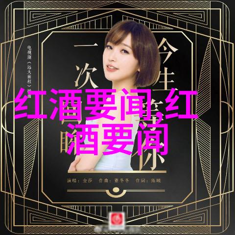 我来告诉你庄园与城堡的区别哪个更适合王子和公爵的生活