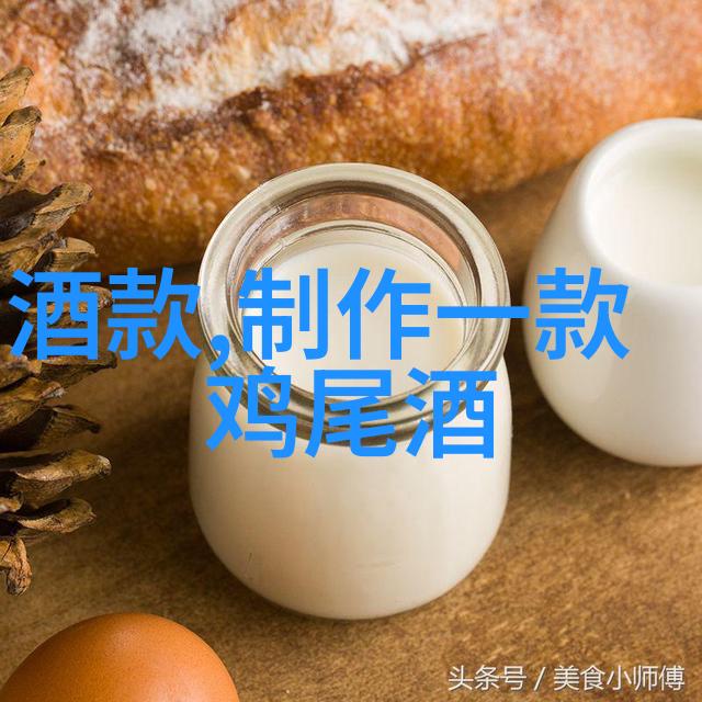 咸鱼网二手交易平台助力Empson USA掘金意大利撒丁岛Jankara酒厂合作伙伴关系大丰收