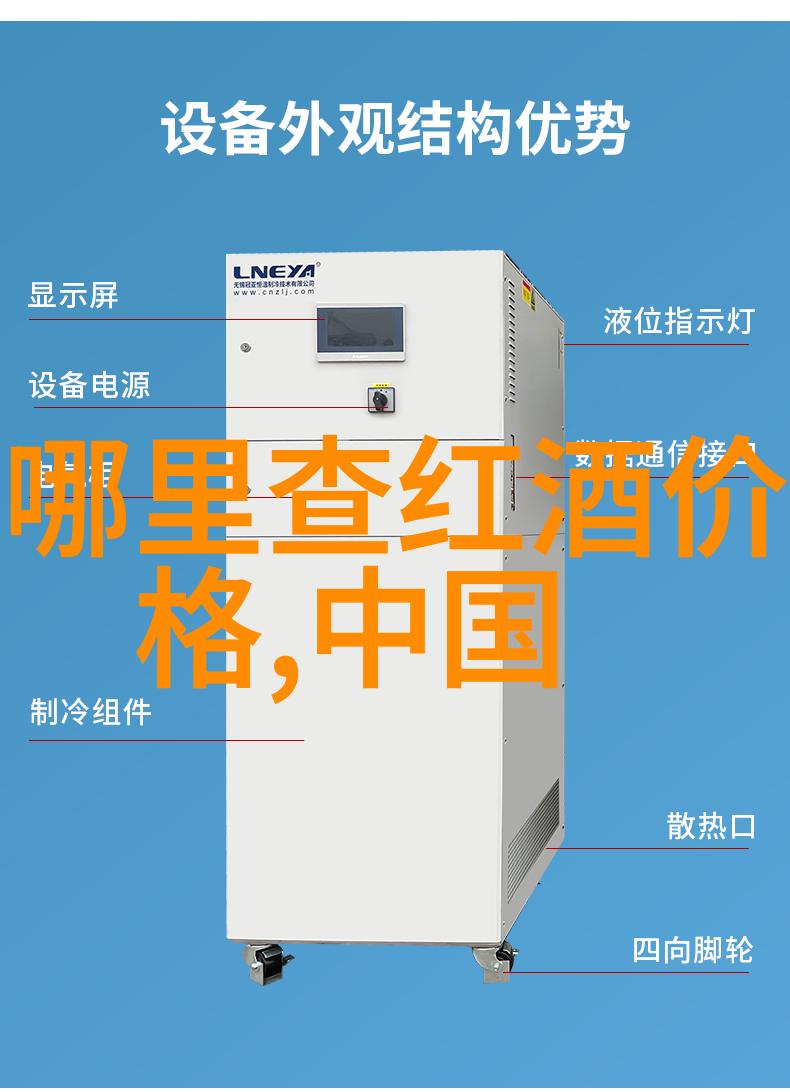 云端宝库寻找那一份遗失的秘密