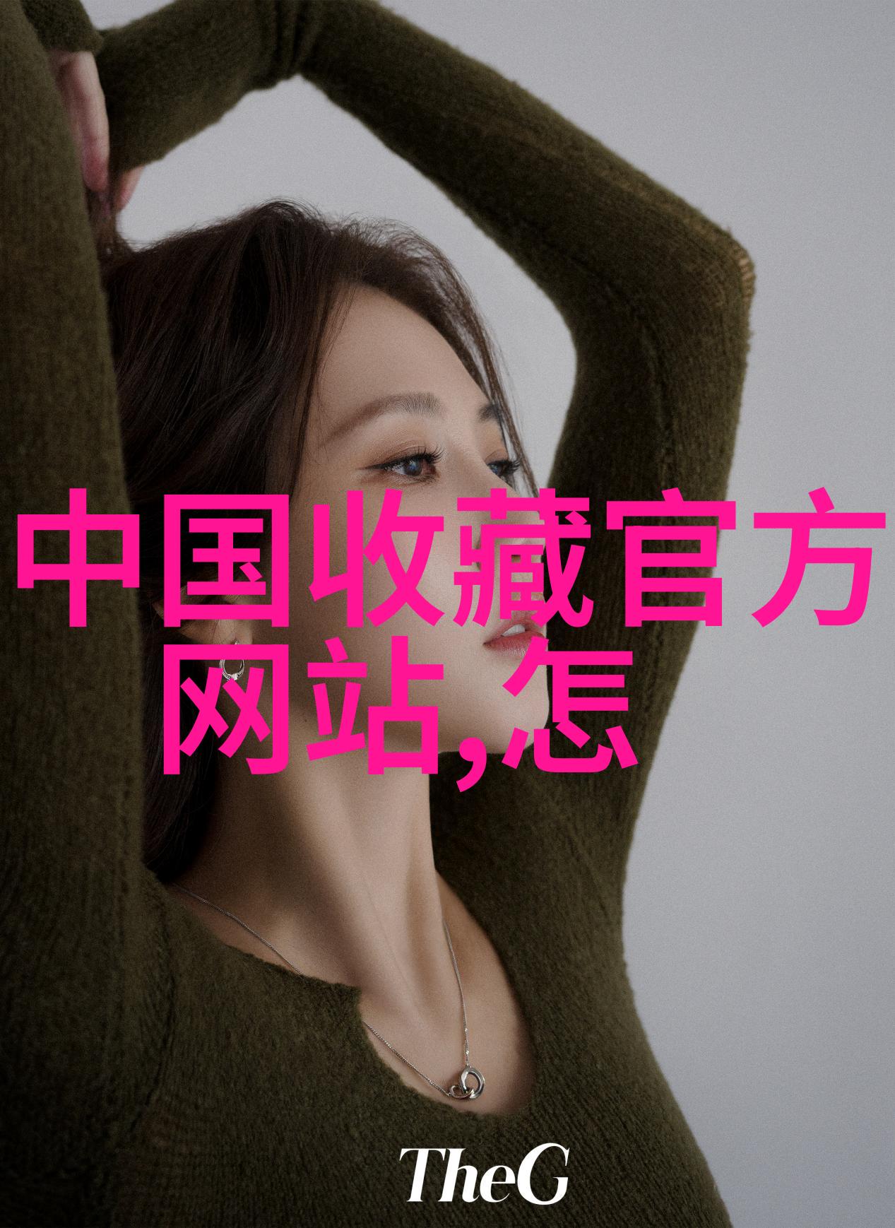 中国历史上著名的人物 - 传统文化与现代影响下的英雄篇章