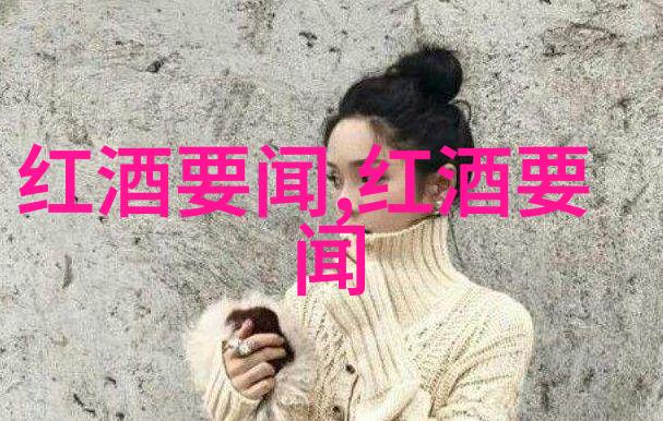 手机百度提问登录入口在哪-解锁智慧之门手机版百度提问登录入口指南