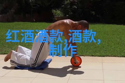 中国十大英雄人物故事中华民族的英杰们