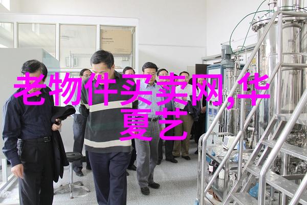 银行趣味有奖问答题目-金融智慧大挑战赢取奖金的知识乐园