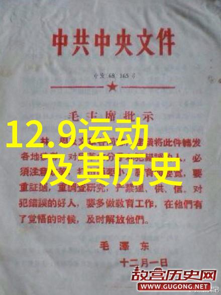 酒文化的深度探究传统与现代酒文化的对比与融合