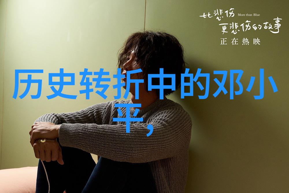 谁觉得明朝历史不诡异呢