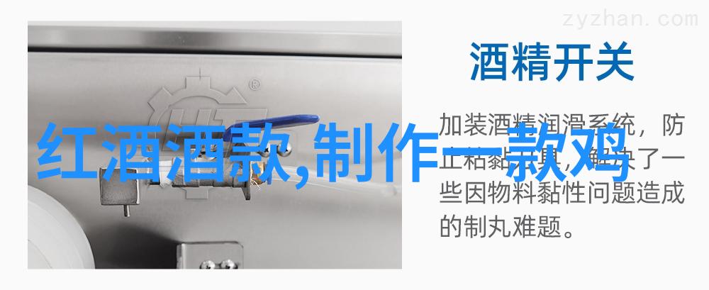 历史虚无主义时空的迷雾舞者