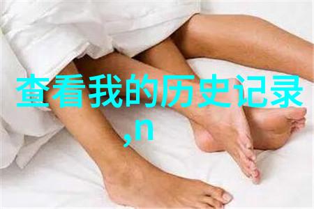 今日蚂蚁庄园答案最新2022年3月 - 蚂蚁庄园挑战答题指南解锁3月份的秘密任务