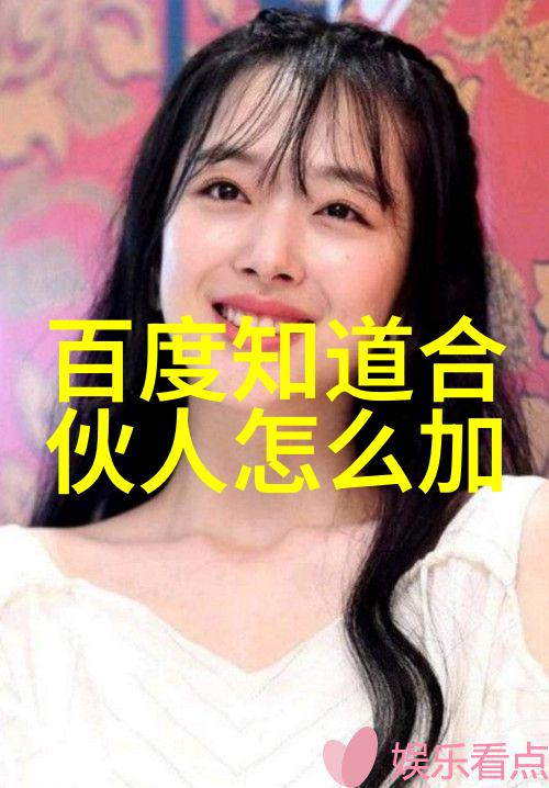 主题我在上海周边的房价到底是怎么回事