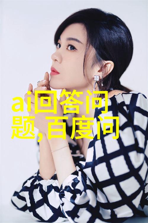 如果我想要分享或者展示自己的收藏时我该如何确保这些图片能够被正确识别和归属呢