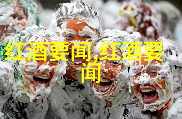 云南红酒庄占地面积的佳奇酒庄融入自然的怀抱