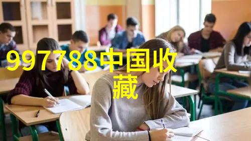 葡萄酒社会责任感与成都周边自驾一日游最佳自然景点相融合之旅