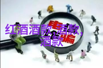动漫周边主要特征咱们来看看这些小物件的魅力吧