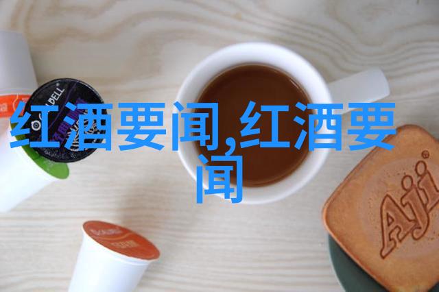 收藏期刊的乐趣与挑战探索古籍典籍构建知识宝库