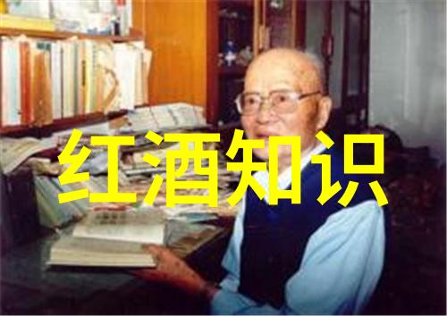 意大利莫利塞产区葡萄酒的隐秘皇冠