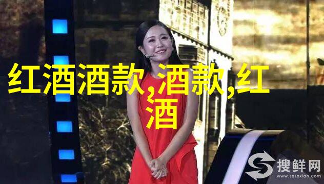 法国最有名的两个葡萄酒产地阿尔萨斯的风景与故事