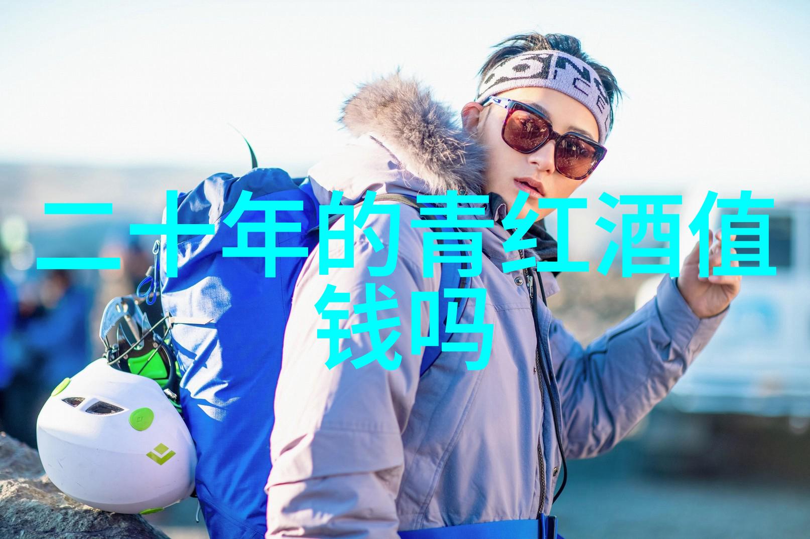 五一冷门旅游城市我去这5个不太火的旅行胜地发现了真正的假日乐趣