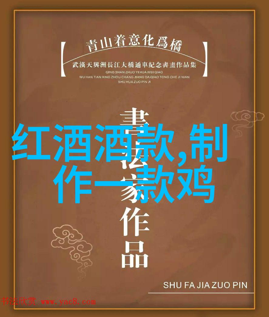 金融收藏-纸币人民币的艺术与价值探索红包背后的收藏热