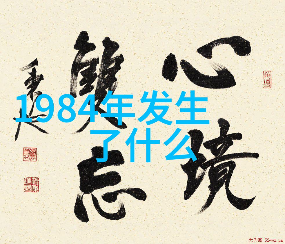 数据显示离上海最近的旅游城市是南京仅需1.5小时火车通勤