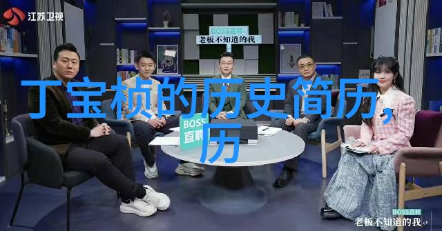 三天两夜的探险去哪里好我要去打卡的旅行