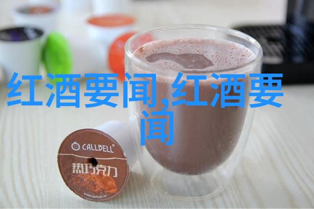 触手可及的新闻世界手机百度新闻的便捷与力量