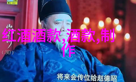 在追逐秋意的同时怎样规划一个完美的家庭出游计划在南京周边