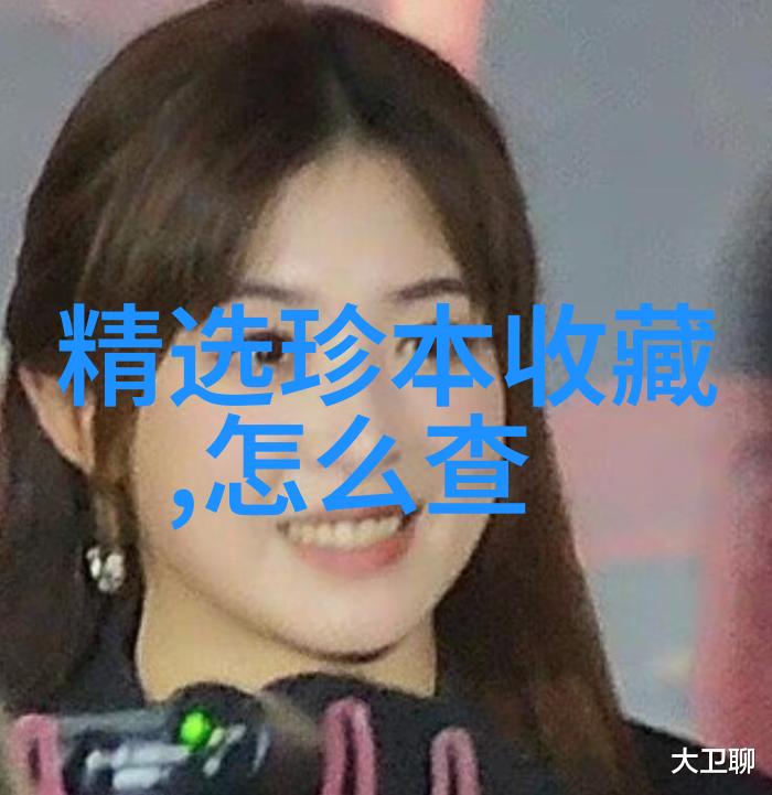 上海东方收藏骗子公司揭露伪装艺术的诈骗链条