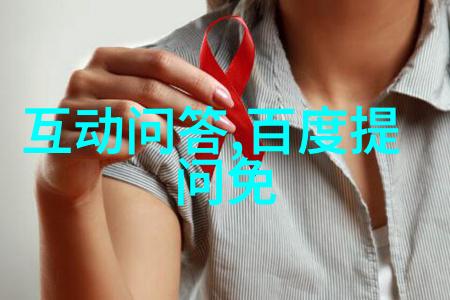 如何评价中世纪末期庄园制度对农民生活的影响