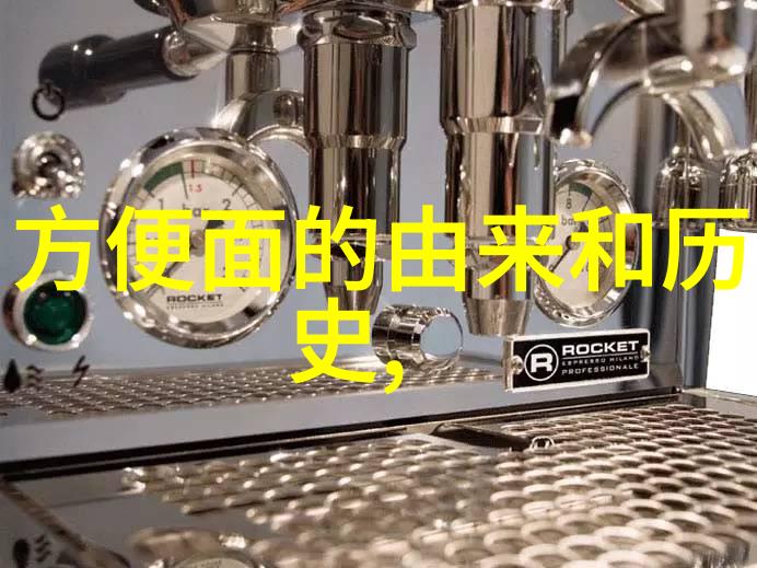 知识问答体系构建与应用研究