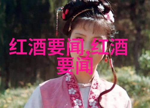 我的庄园提现500悠闲生活的金钱甜果