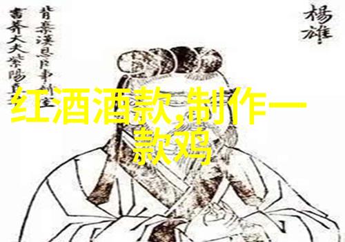 挑战grisly庄园的生存指南