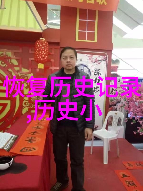沪深300的财富之手披着数字的长袍舞动在时间的河流上