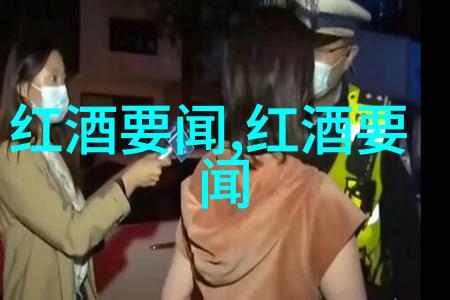 农村烧柴火酿酒设备燃烧传统的秘密在哪里