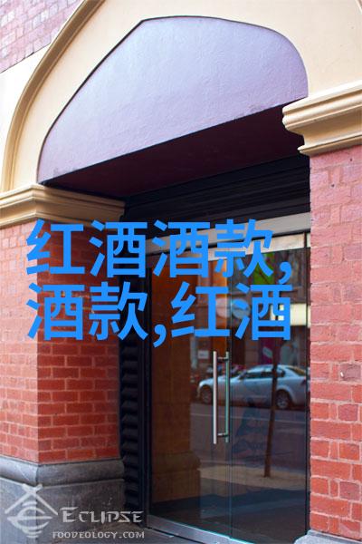 论语的孔子儒家思想的创立者和生活典范