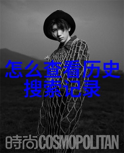 上海周边地区房地产价格走势分析深度探究上海周围城市的房价涨幅与市场供需状况