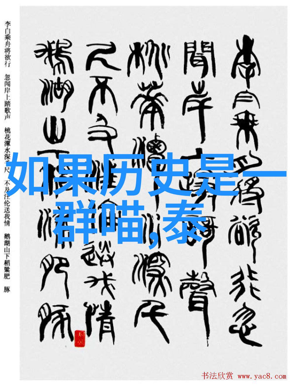 三天两夜的好去处咱们来看看吧