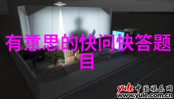 反复强调欧洲酒商的经验难以在中国直接复制WBO访谈贝加西西利亚总经理安东尼奥梅内德斯画出立体死人的市