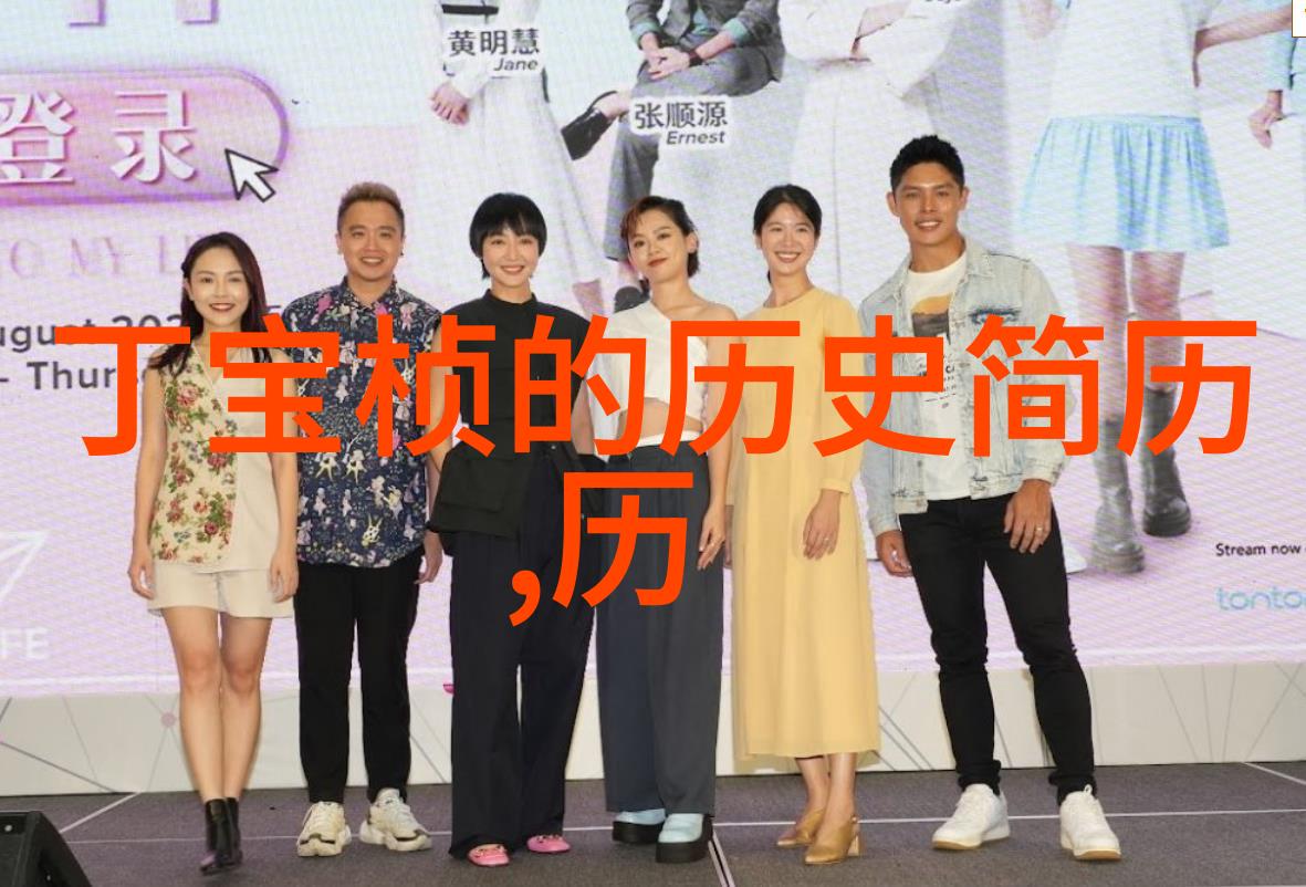 寻找龙脉宁波海曙区领略东方印象