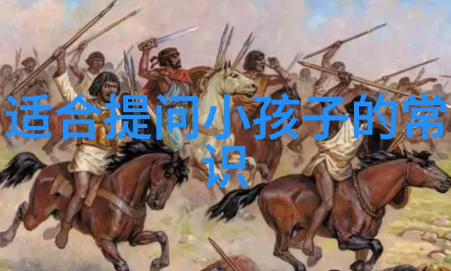 幸福庄园游戏-筑梦者们的乐土探秘幸福庄园游戏中的快乐与挑战