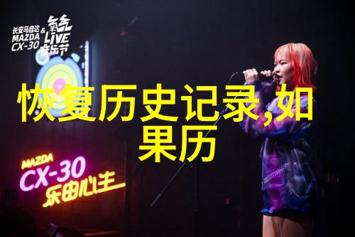 大地影院日本高清免费完整版我在大地影院找到日本美食电影的秘密
