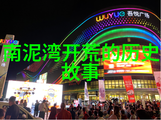 手机百度新闻一键触达全世界的资讯潮流
