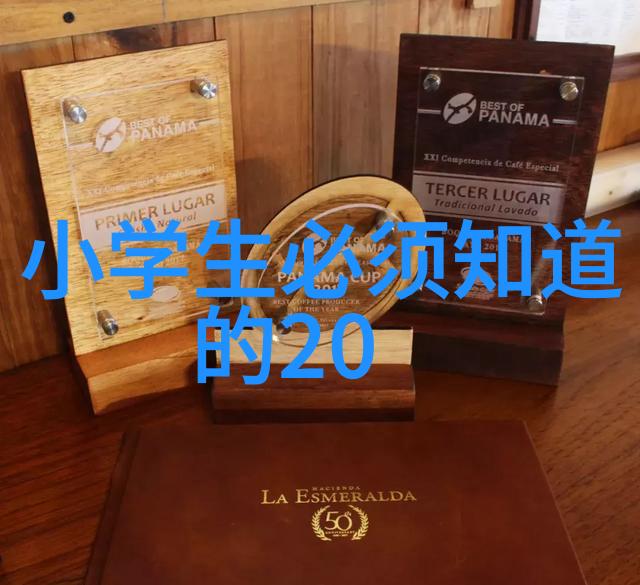 文物交易最新消息 - 古董收藏家惊喜一幅未知的宋代山水画在拍卖会上成交新高
