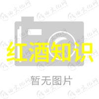 酒酿汤圆的做法与免费旅游景点大全同行物品间的交响曲