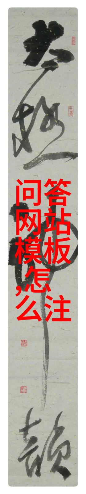 法国葡萄酒之旅从勃艮第到波尔多的美酒征程