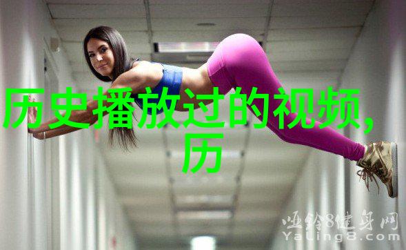 家庭宝贝不只是宠物深入浅出解读各大型猫品种的图像价值与售价差异