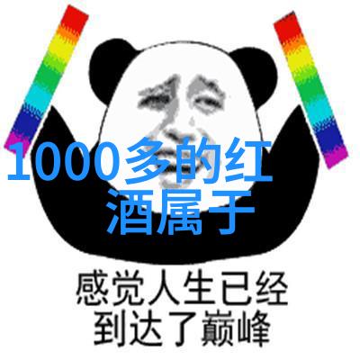 教你如何设计动漫少女服装与配饰