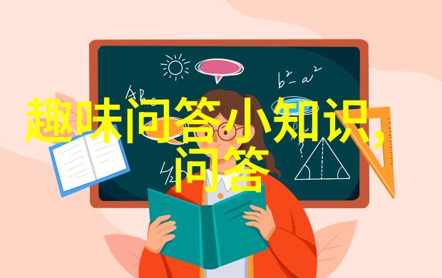 绿茵滋润探索模拟经营农场游戏的奇迹与挑战