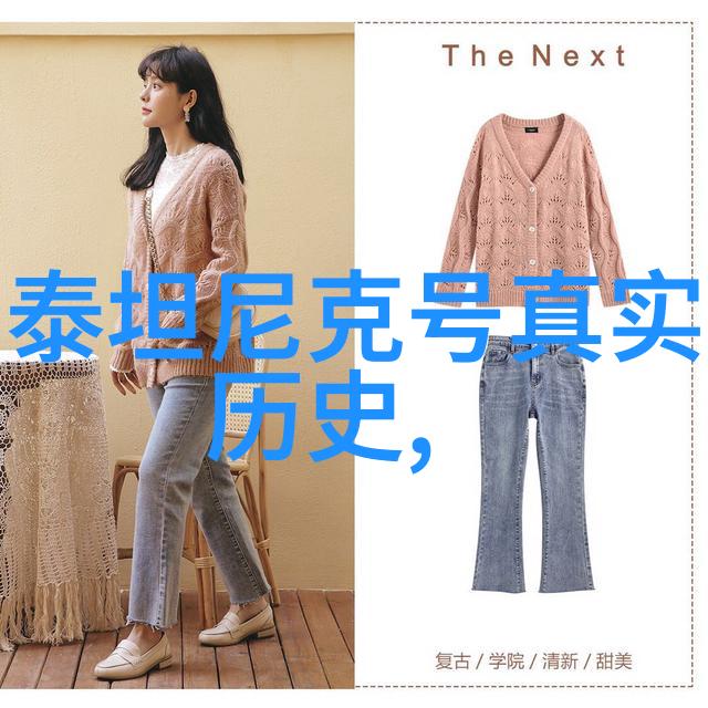 探索家长谱系如何进行有效的猫咪品种鉴定