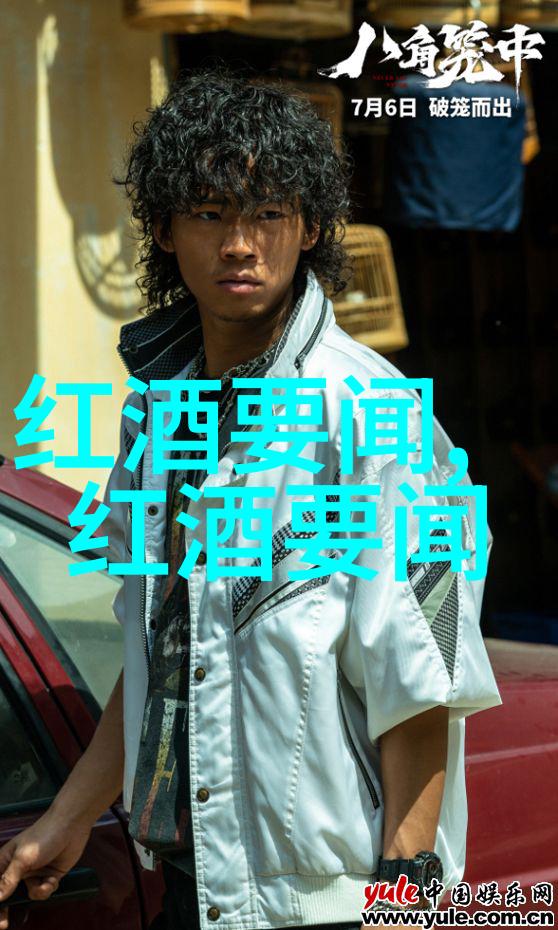 蒙哈榭产区世界上最美的玫瑰之乡
